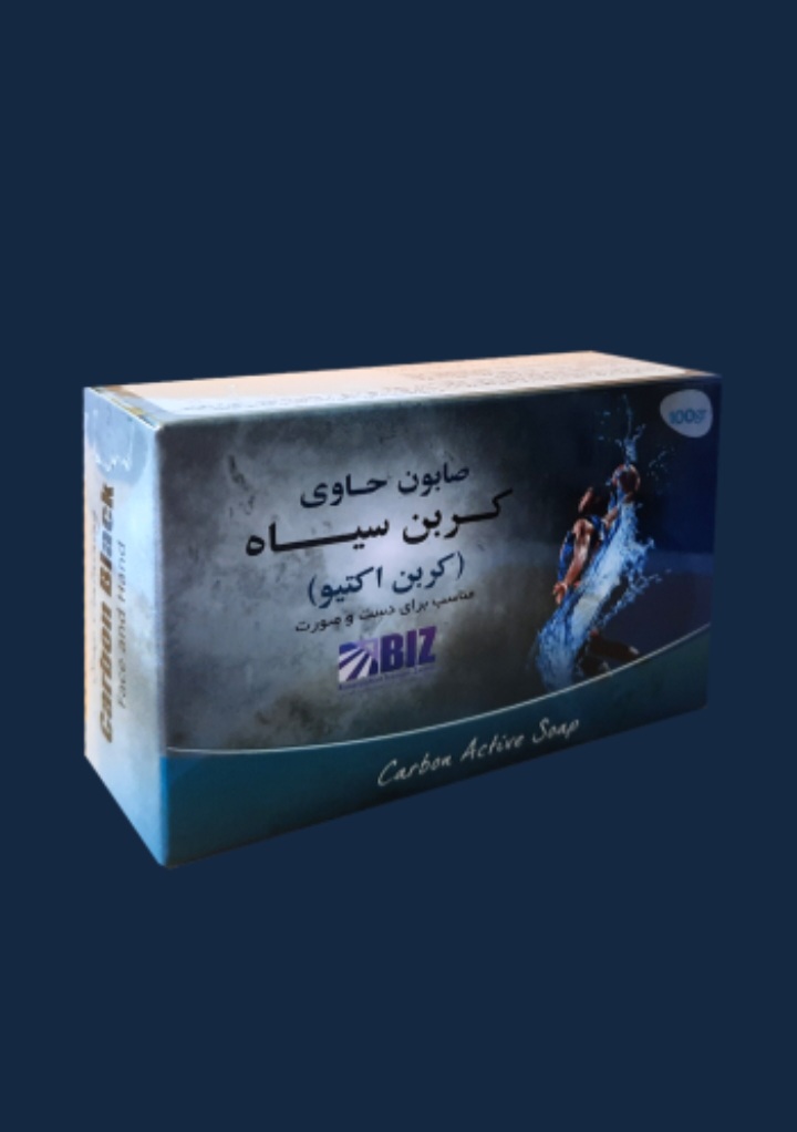 صابون دست وصورت کربن سیاه واکتیو پک ۳عددی