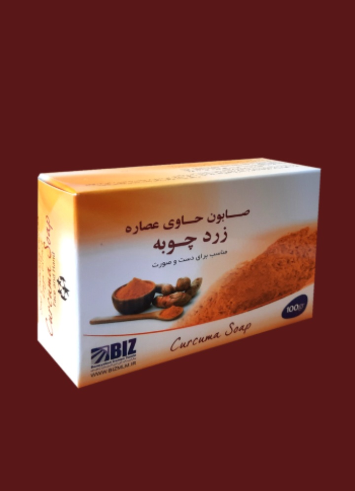 صابون دست وصورت زرد چوبه پک ۳عددی